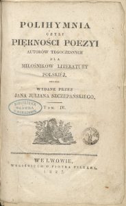 strona tytuowa, Polihymnia, Lwów 1827
