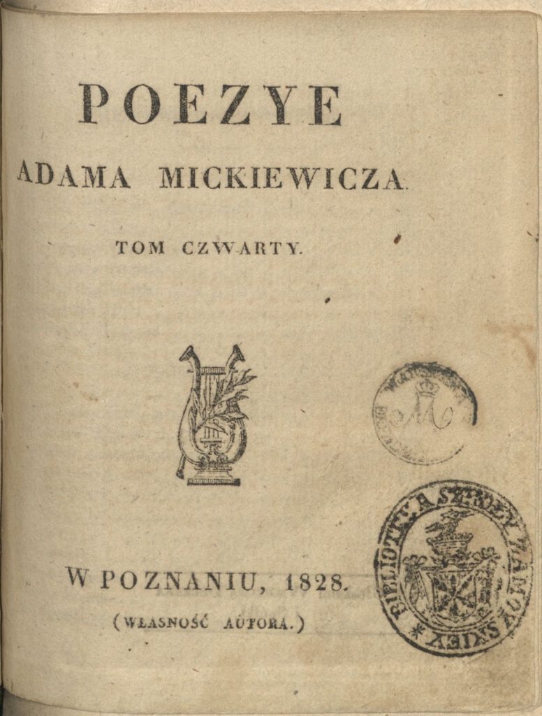 Poezyje Adam Mickiewicza, t. 4, Poznań 1828, strona tytułowa