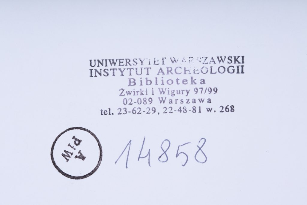 Pieczątka Biblioteki Instytutu Archeologii UW