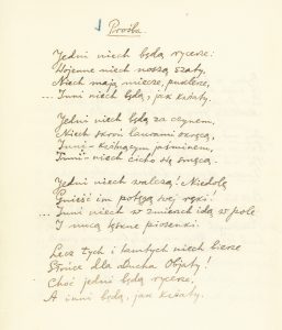 Rękopis wiersza Prośba Juliana Tuwima
