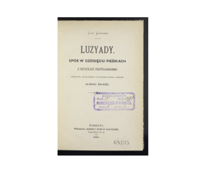 Strona tytułowa książki Luzyady. Epos w dziewięciu pieśniach. Na stronie stempel Księgozbioru Włodzimierza Spasowicza w kolorze fioletowym.