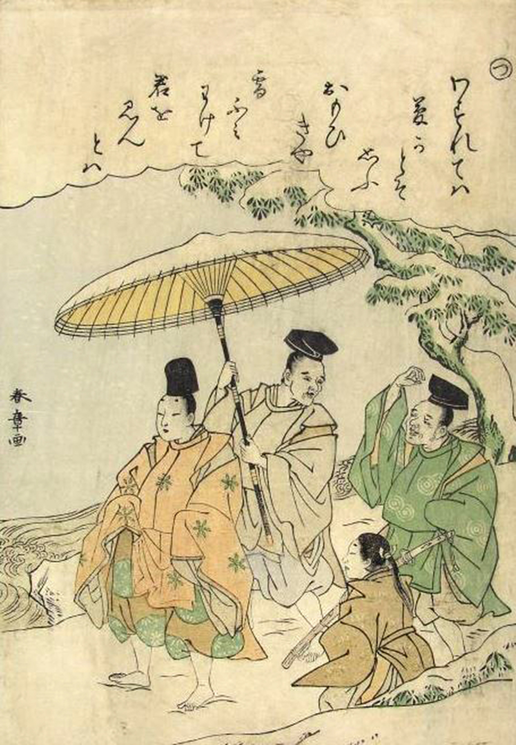 Rysunek w stylu japońskim, na nim cztery postacie w różnych pozach