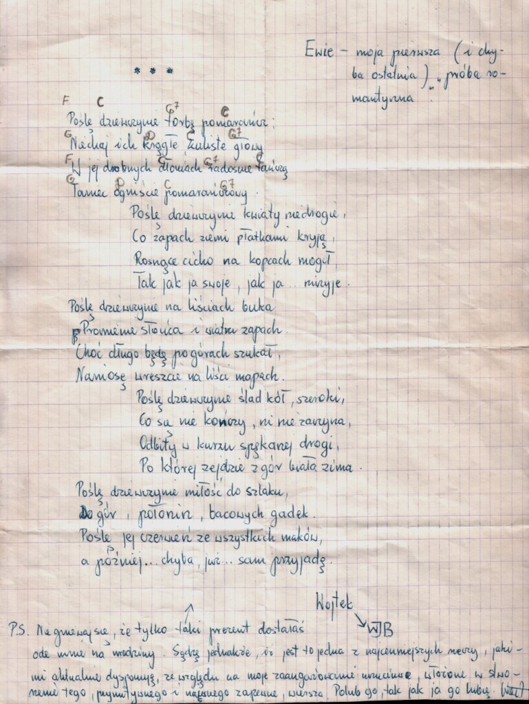 Kartka z rękopisem wiersza Wojciecha Bellona Pośle dziewczynie