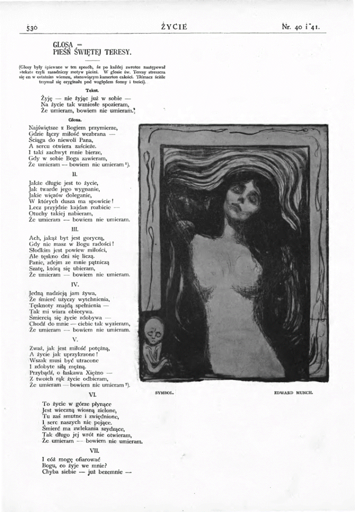 strona z czasopisma: po lewej wiersz, po prawej obraz nagiej kobiety otoczonej ciemnymi włosami z płodem w lewym dolnym rogu